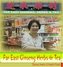 Visit Far East Ginseng Herb and Tea